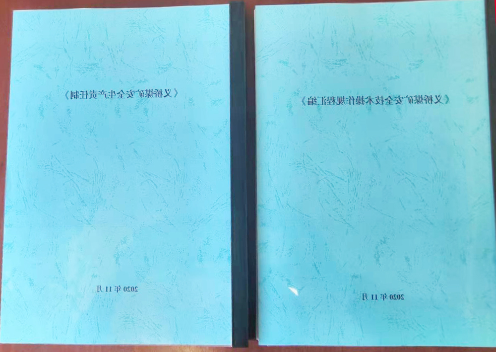 zhidu.jpg