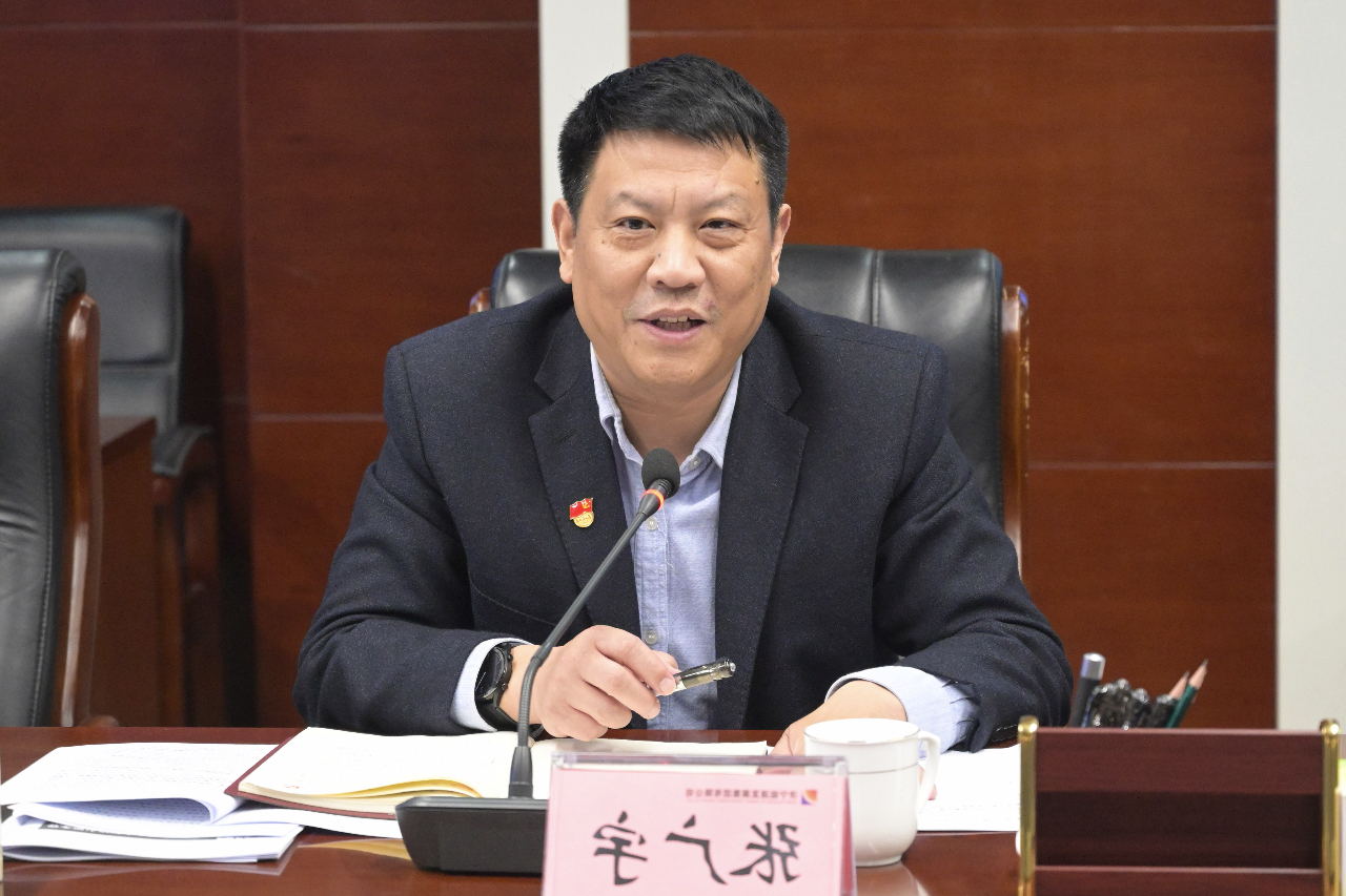 丰家雷巡听指导集团公司党委理论学习中心组学习研讨会3.jpg