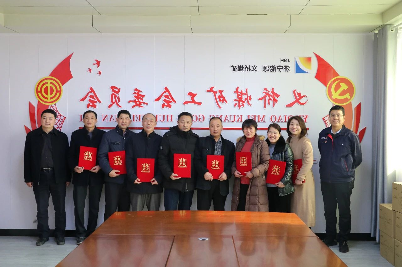 微信图片_20201228154917.jpg