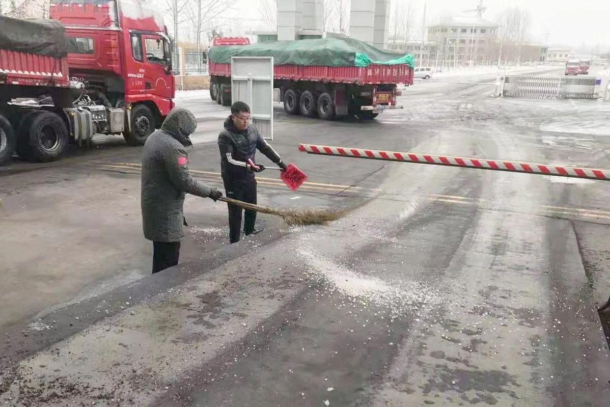 微信图片_20201230192033.jpg