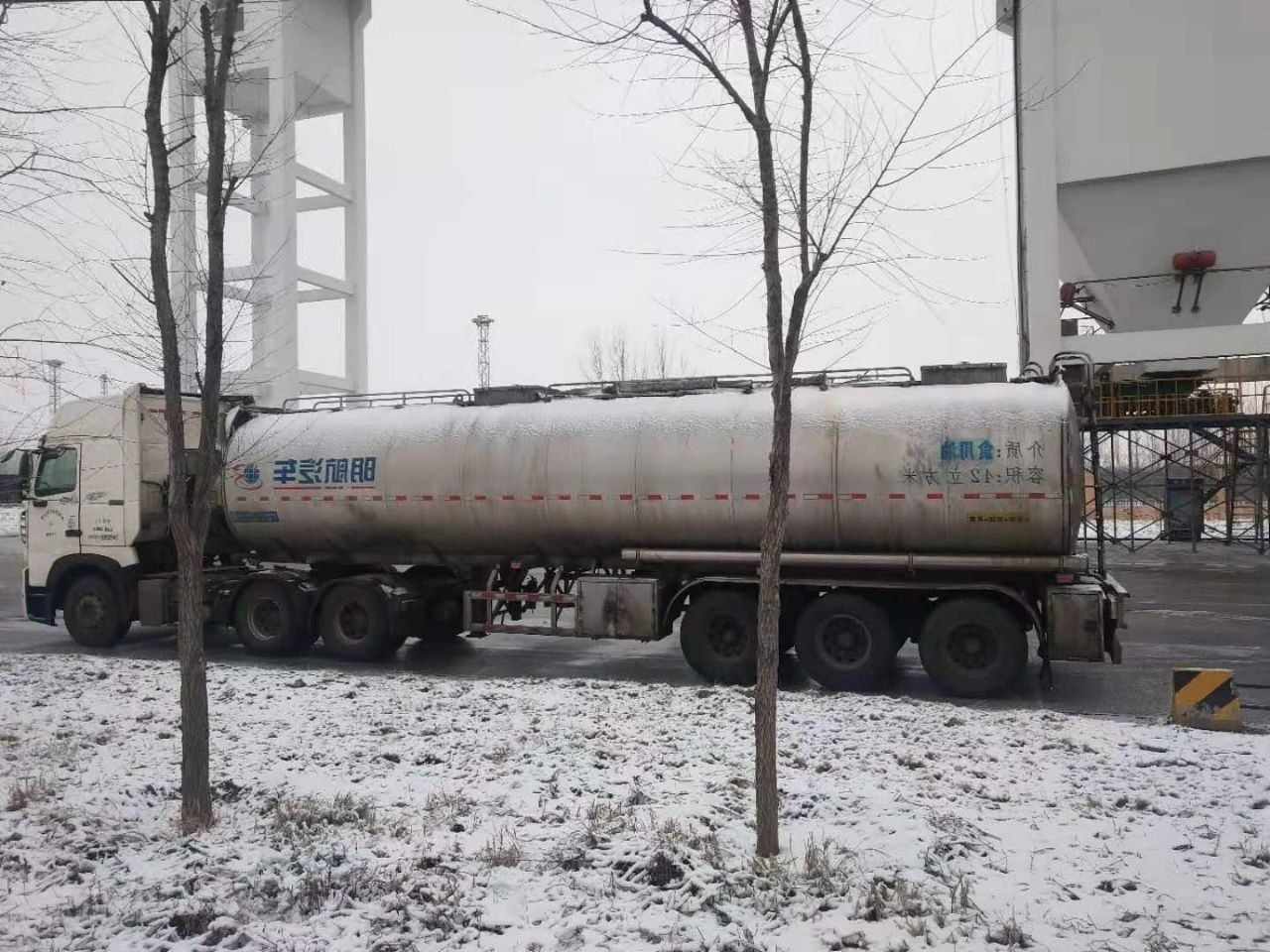 微信图片_20201230192040.jpg