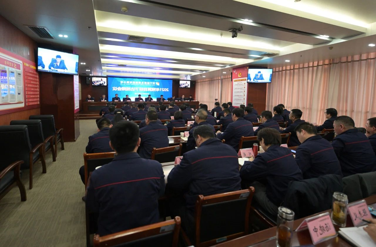 微信图片_20210101095046.jpg