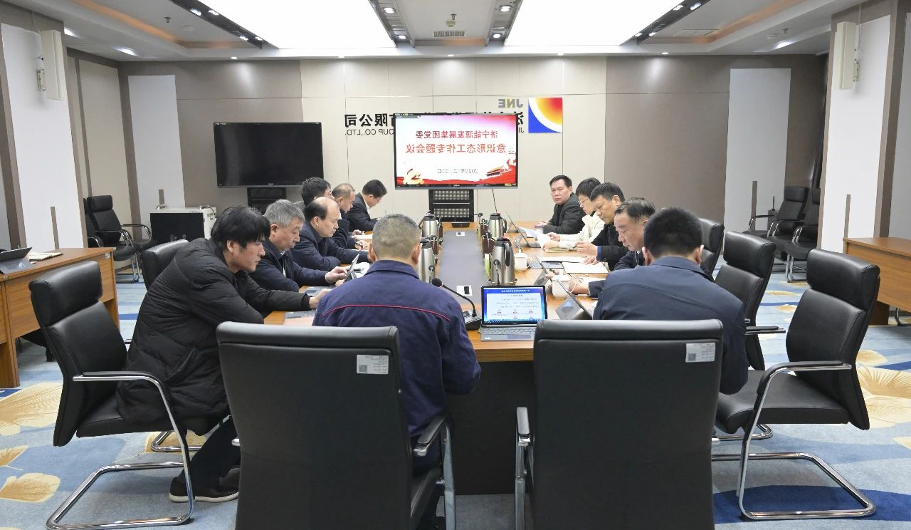 微信图片_20210101101934.jpg