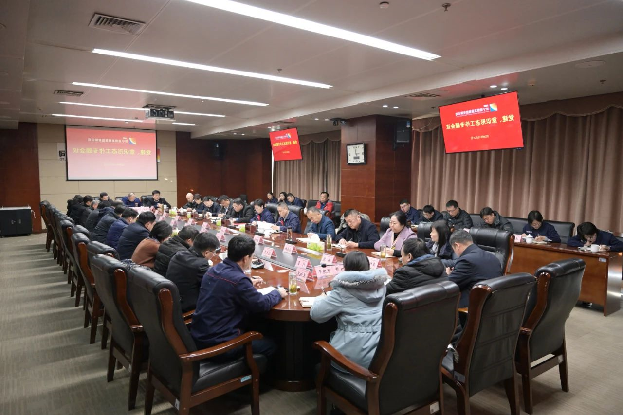 微信图片_20210101102259.jpg