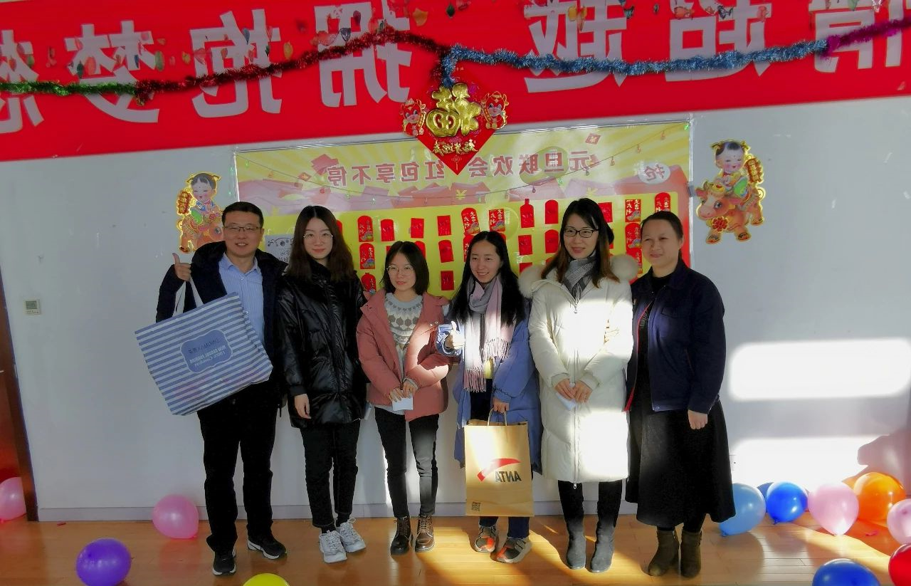 微信图片_20210101103439.jpg