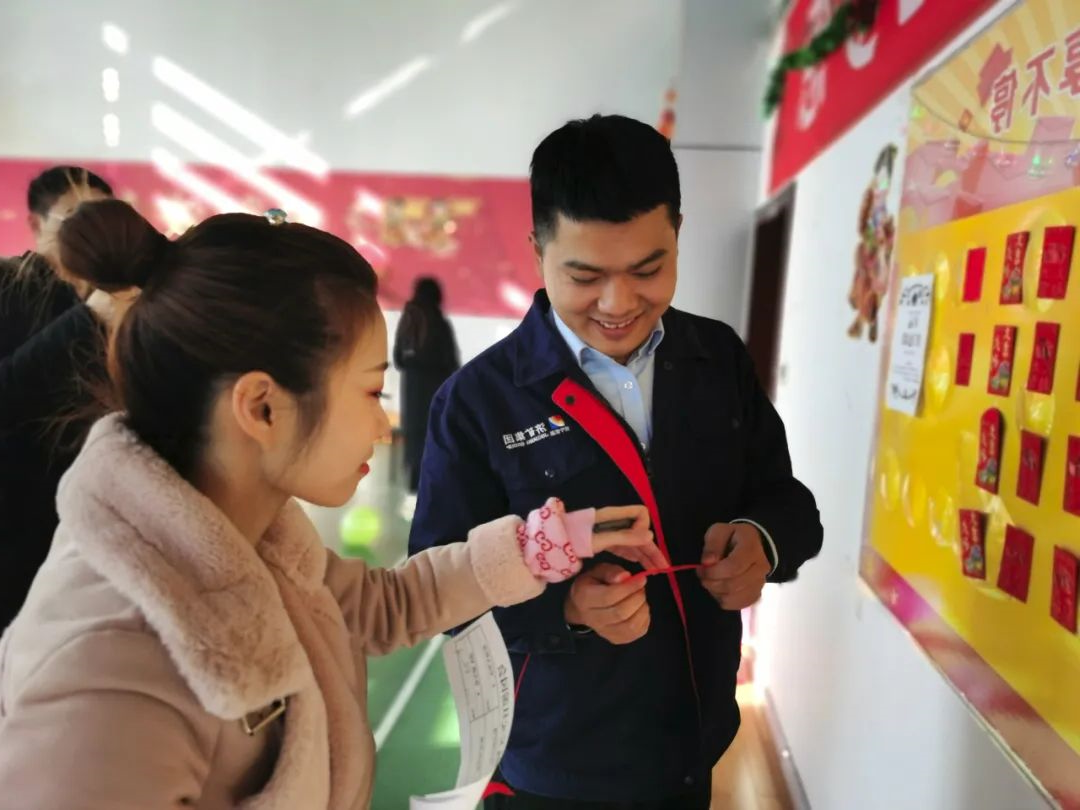 微信图片_20210101103457.jpg