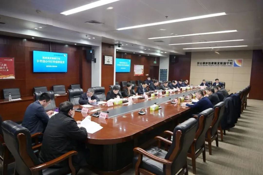 微信图片_20210105092305.jpg