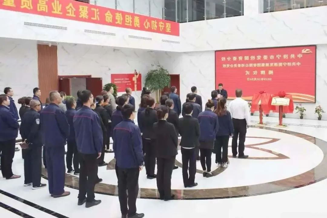 微信图片_20210105092314.jpg
