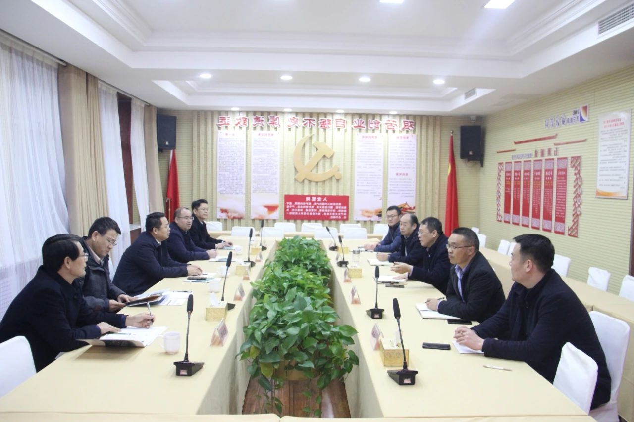 微信图片_20210107154858.jpg
