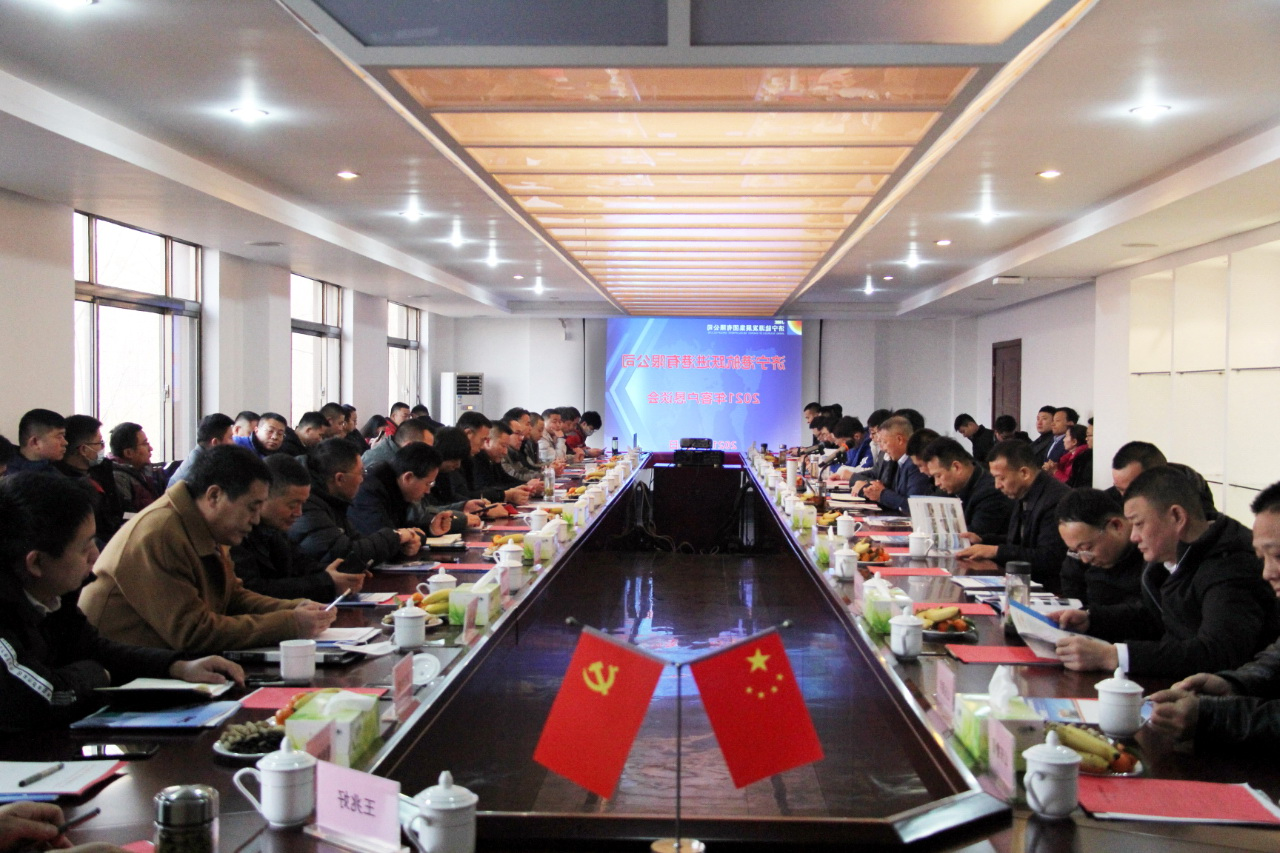 微信图片_20210107155253.jpg