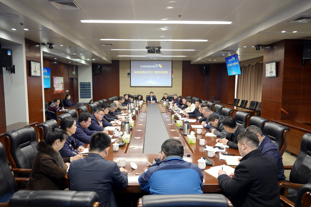 微信图片_20210108141206.jpg