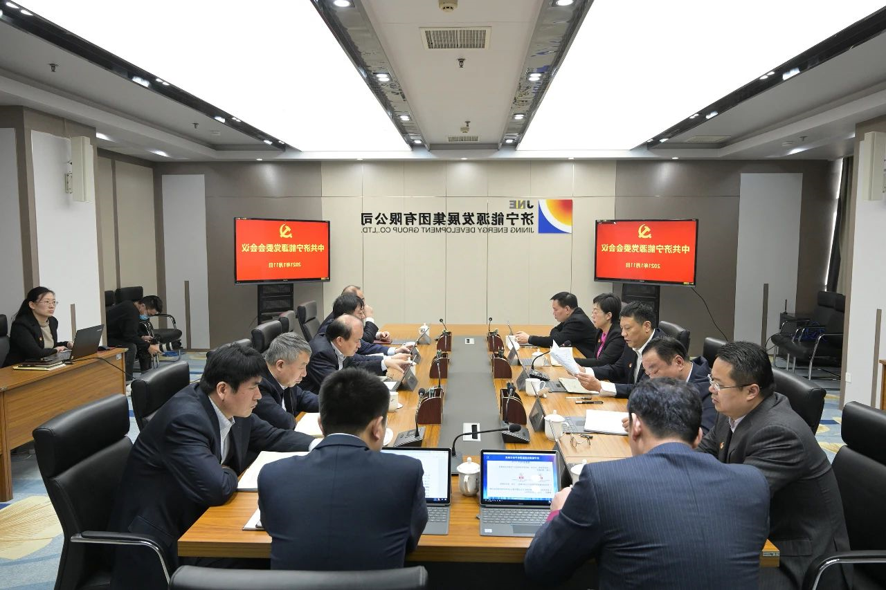 微信图片_20210113202147.jpg