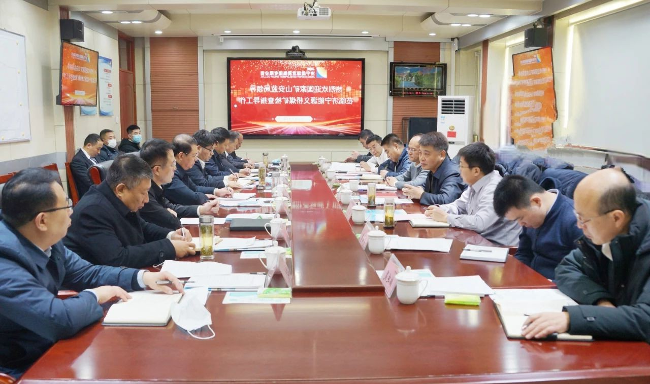 微信图片_20210114173105.jpg