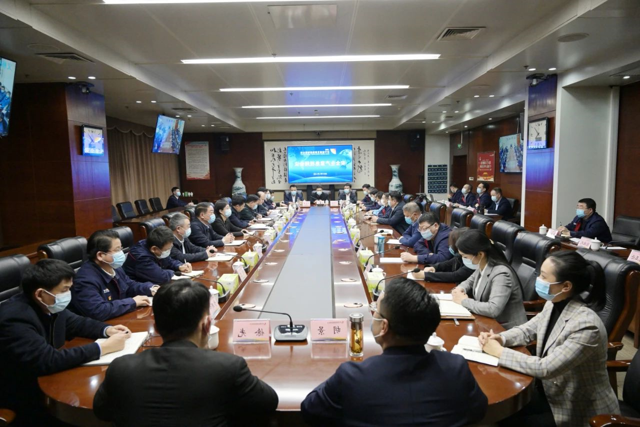 微信图片_20210114180121.jpg