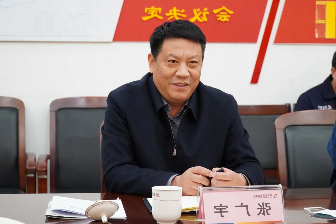 微信图片_20210115164401.jpg