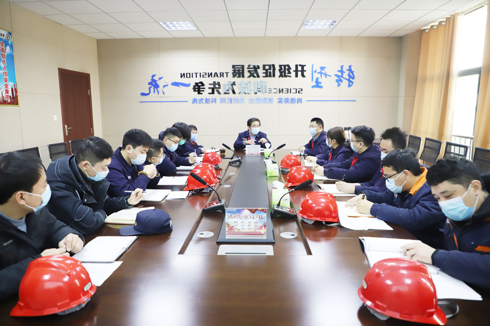 海纳科技召开大学生座谈会.jpg