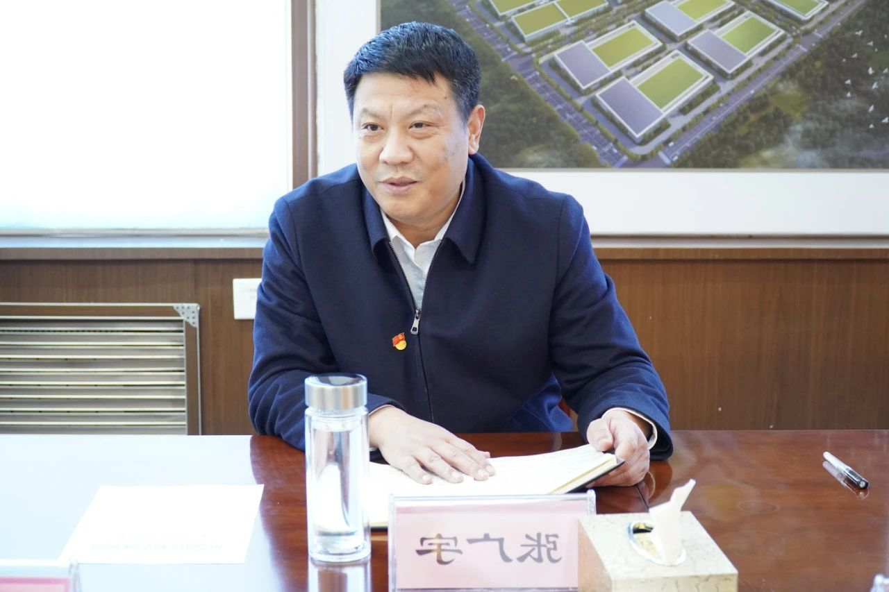 微信图片_20210118161925.jpg