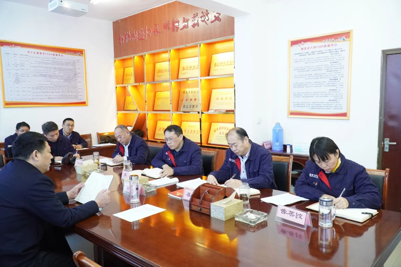 微信图片_20210118161932.jpg