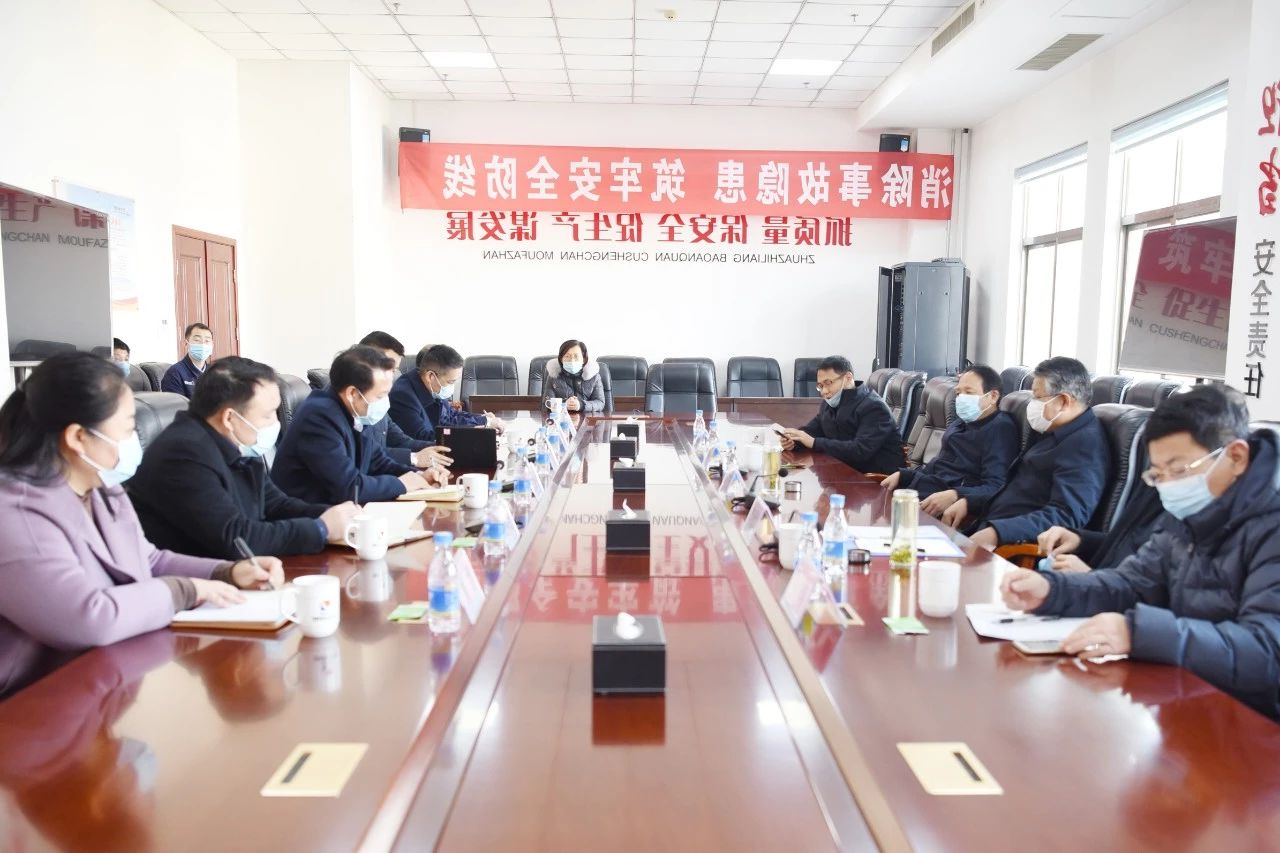 微信图片_20210118164400.jpg