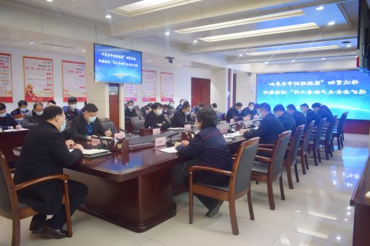 运河煤矿：迅速传达贯彻张胜明副市长在阳城煤电安全生产督导检查会议上的讲话精神