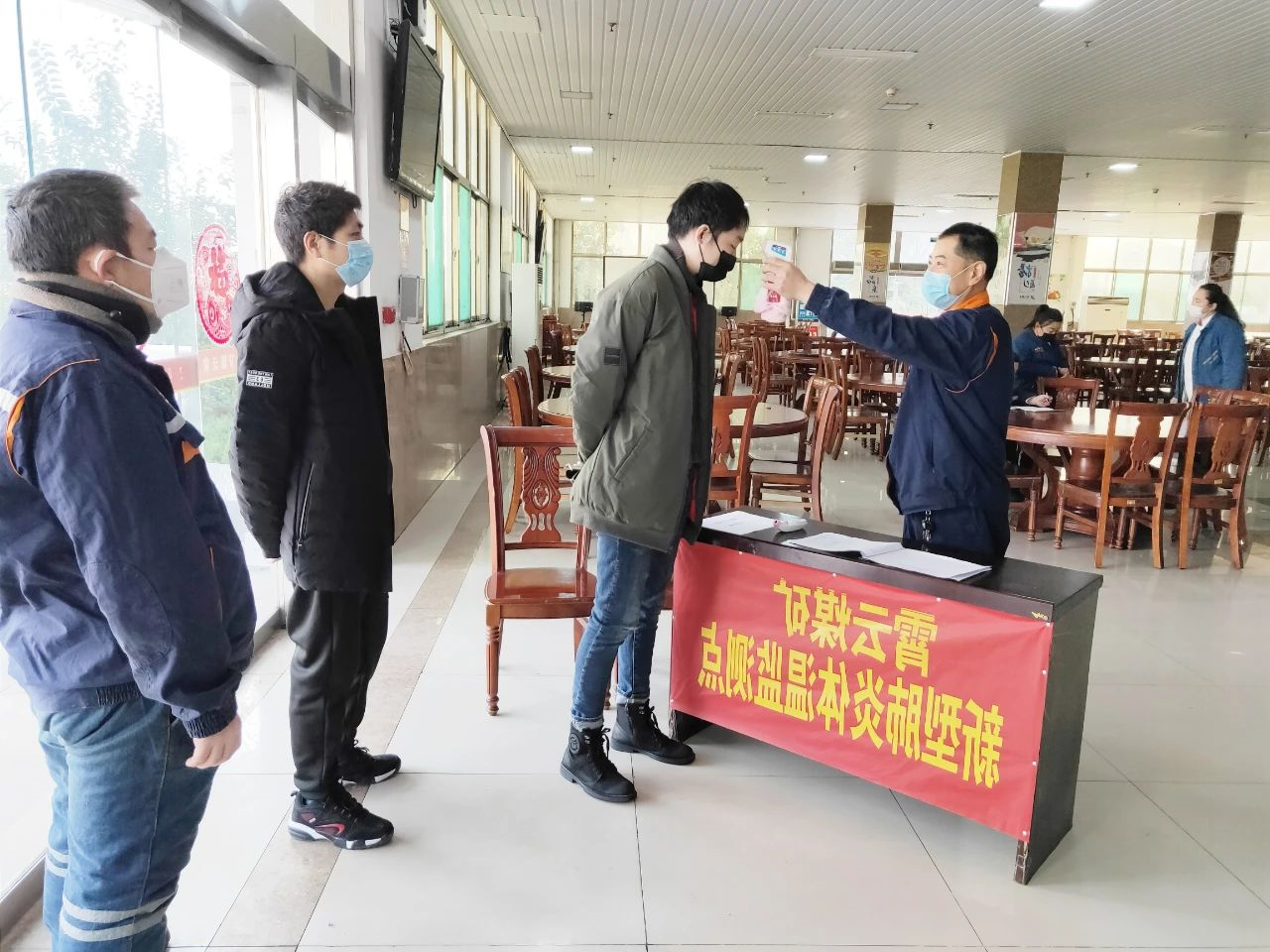 微信图片_20210119141938.jpg