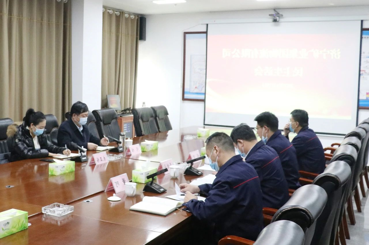微信图片_20210120220911.jpg
