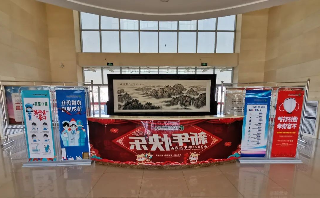 微信图片_20210121210859.jpg
