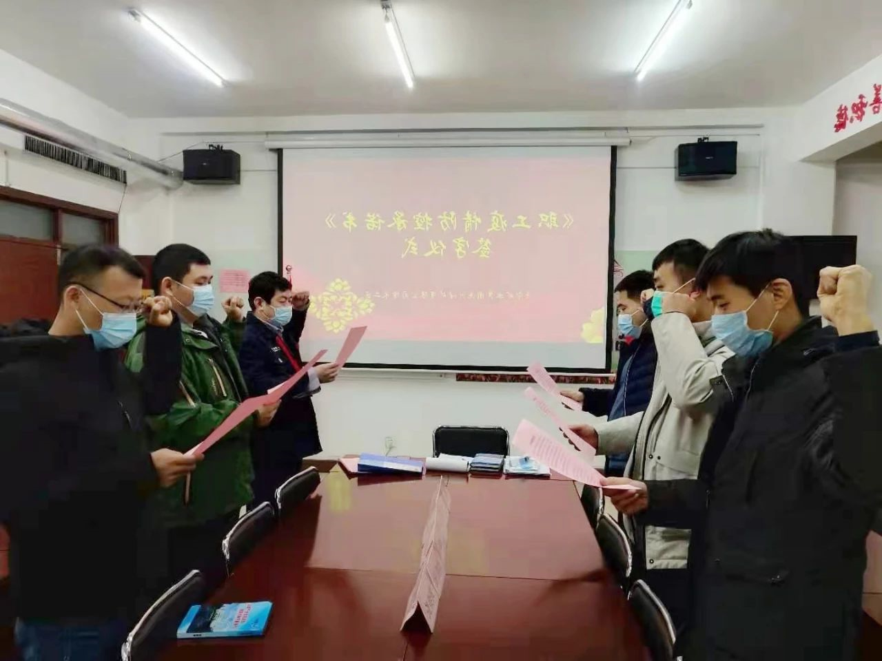 微信图片_20210121210912.jpg