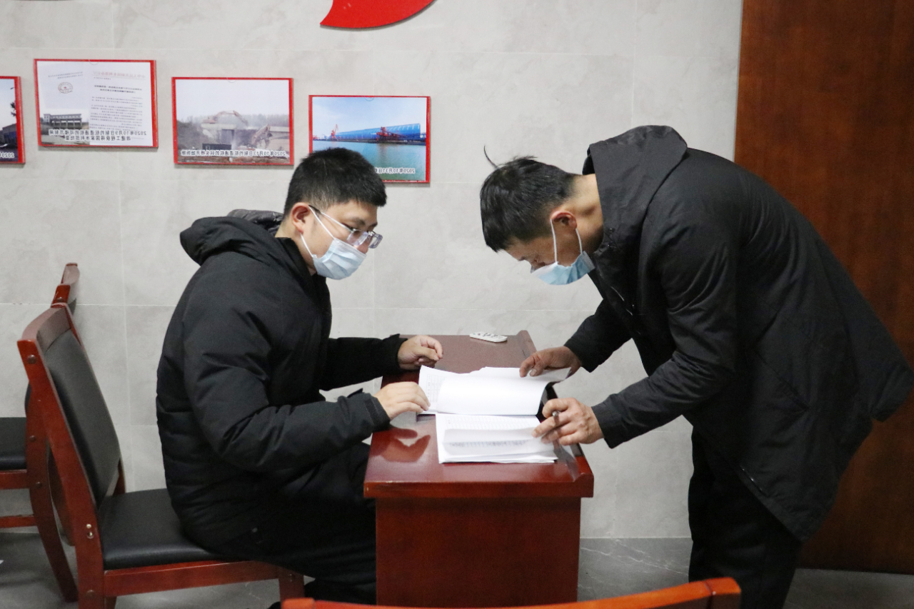 微信图片_20210121210949.jpg
