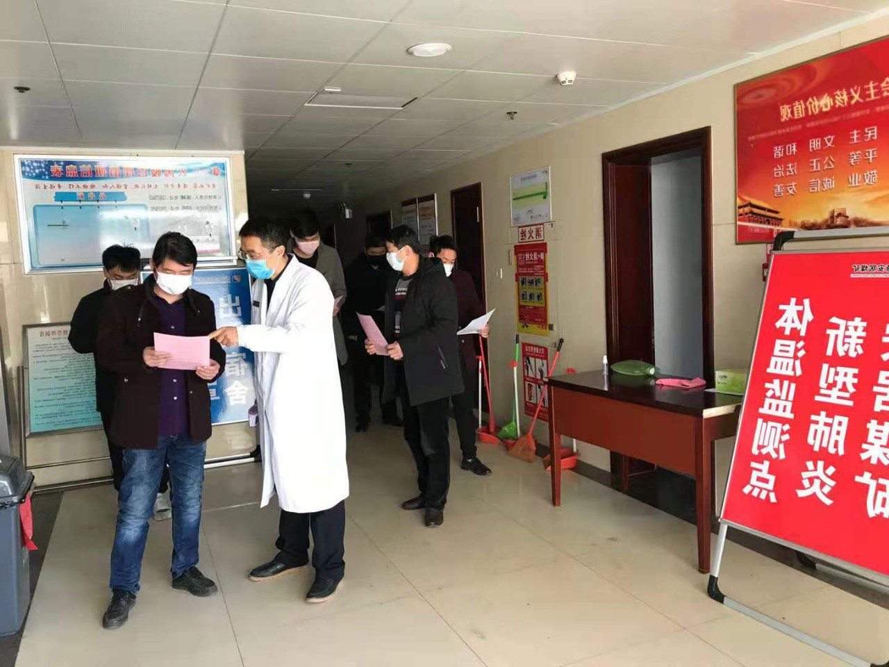 微信图片_20210121210955.jpg