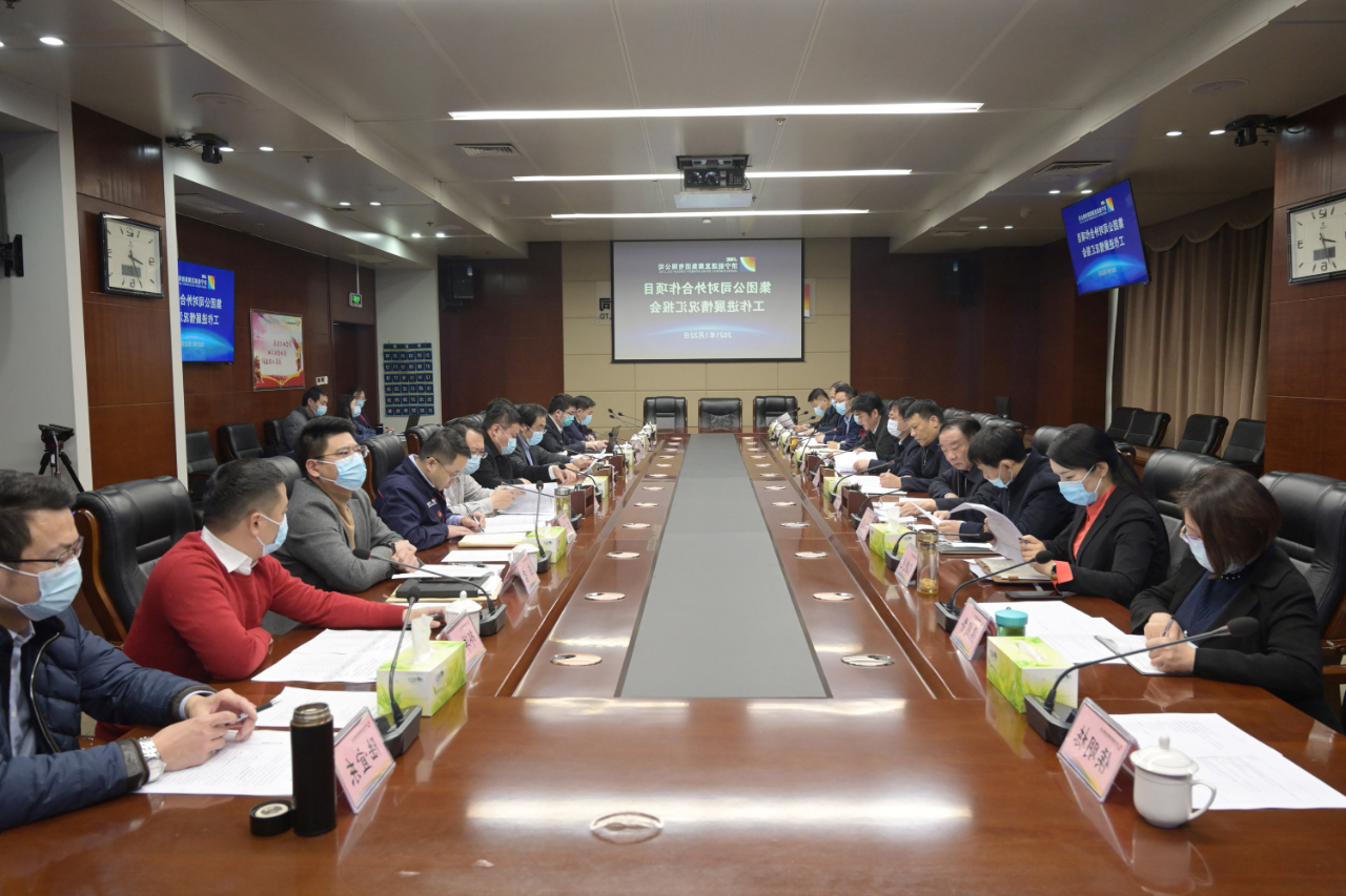 微信图片_20210123202224.jpg