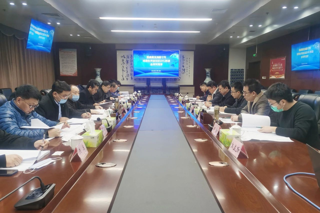 微信图片_20210123203335.jpg
