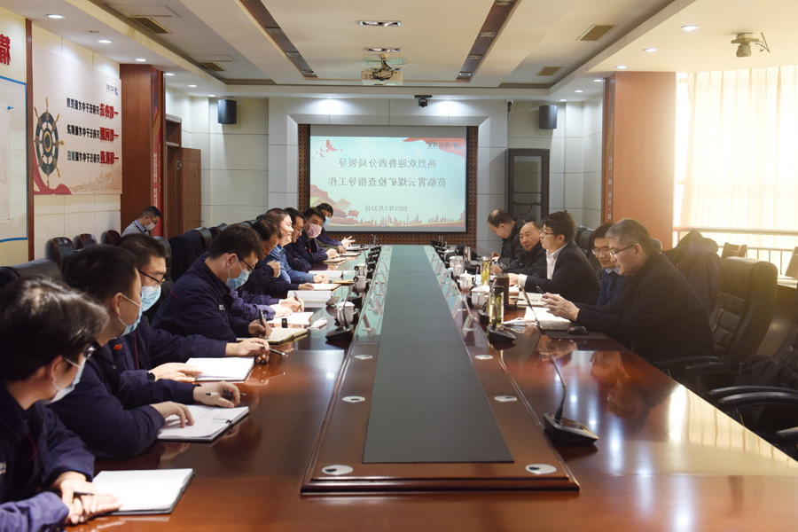 2021年1月21日，许振宏带队到霄云煤矿“四不两直”突击安全监察（摄影：张昕泽）.jpg