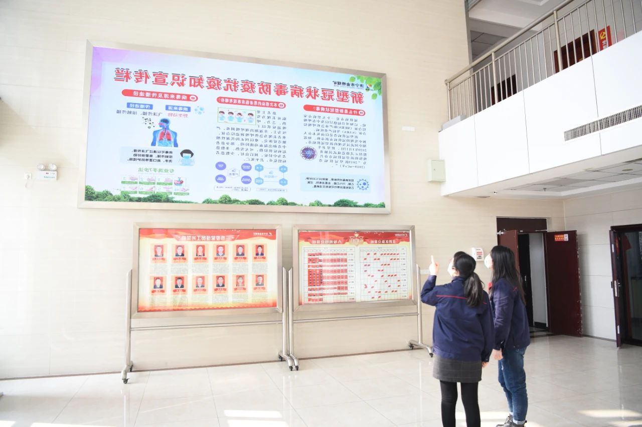 微信图片_20210128181313.jpg