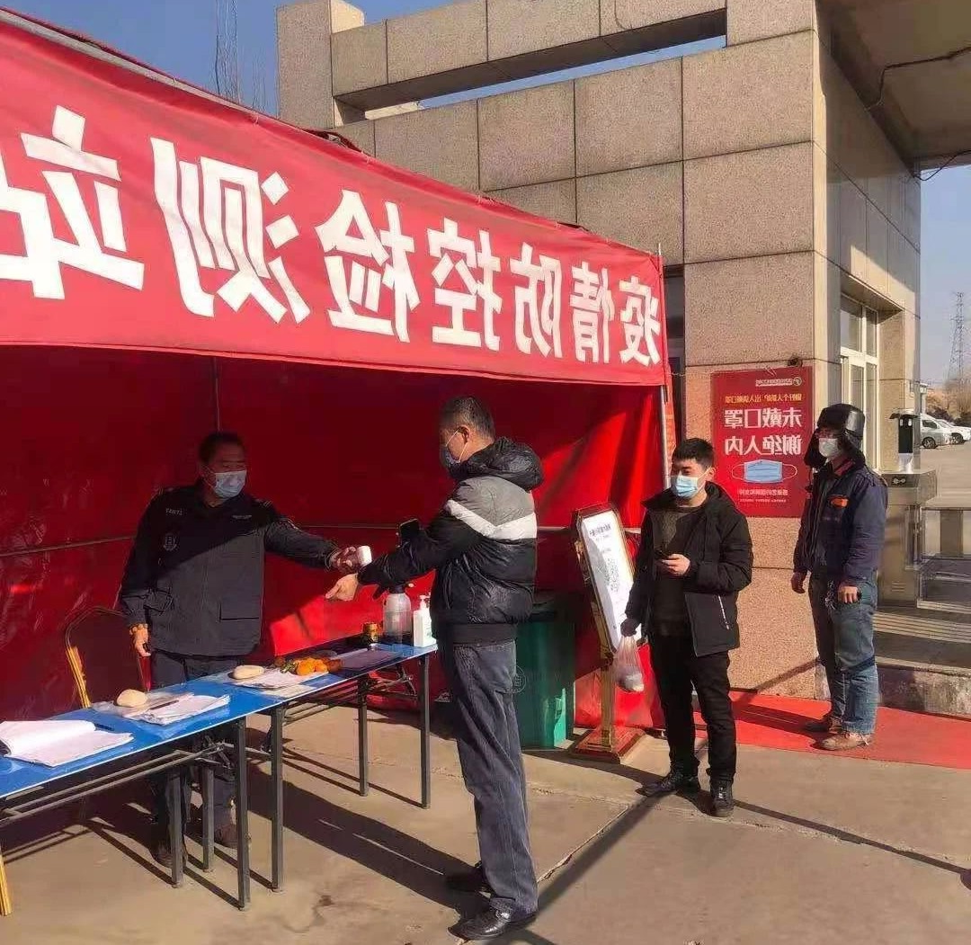 微信图片_20210129212852.jpg