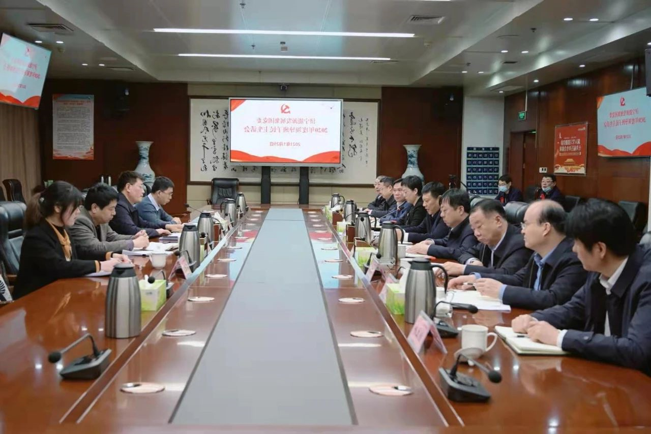 微信图片_20210201221510.jpg