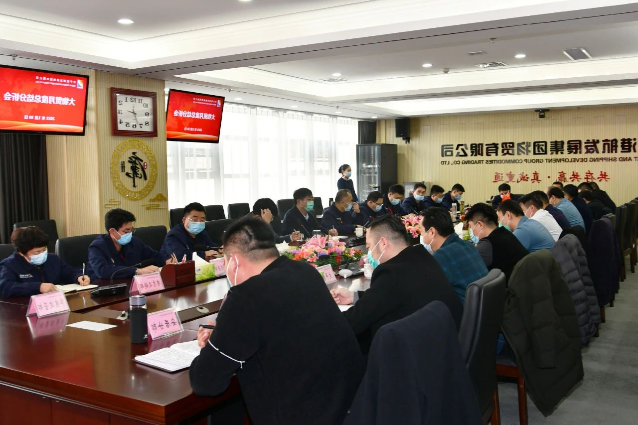 微信图片_20210202081422.jpg