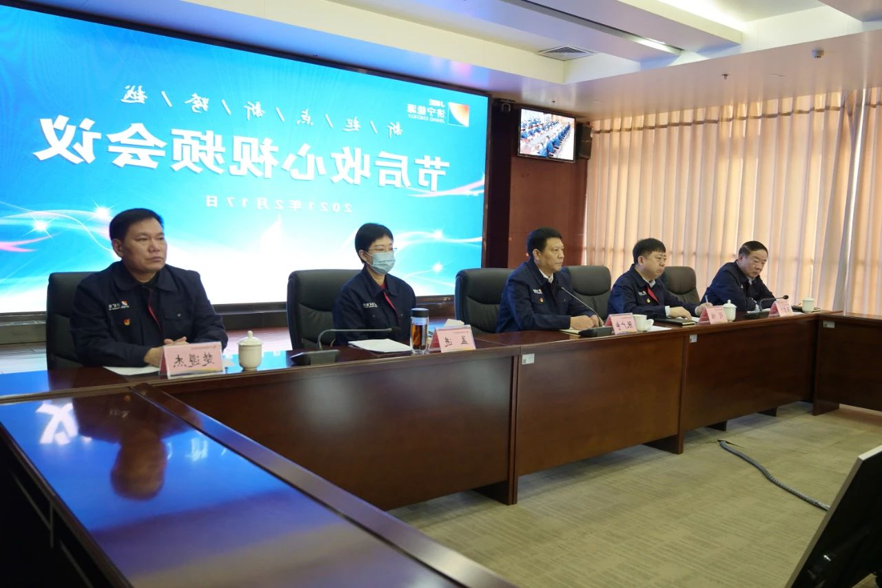 微信图片_20210217174521.jpg