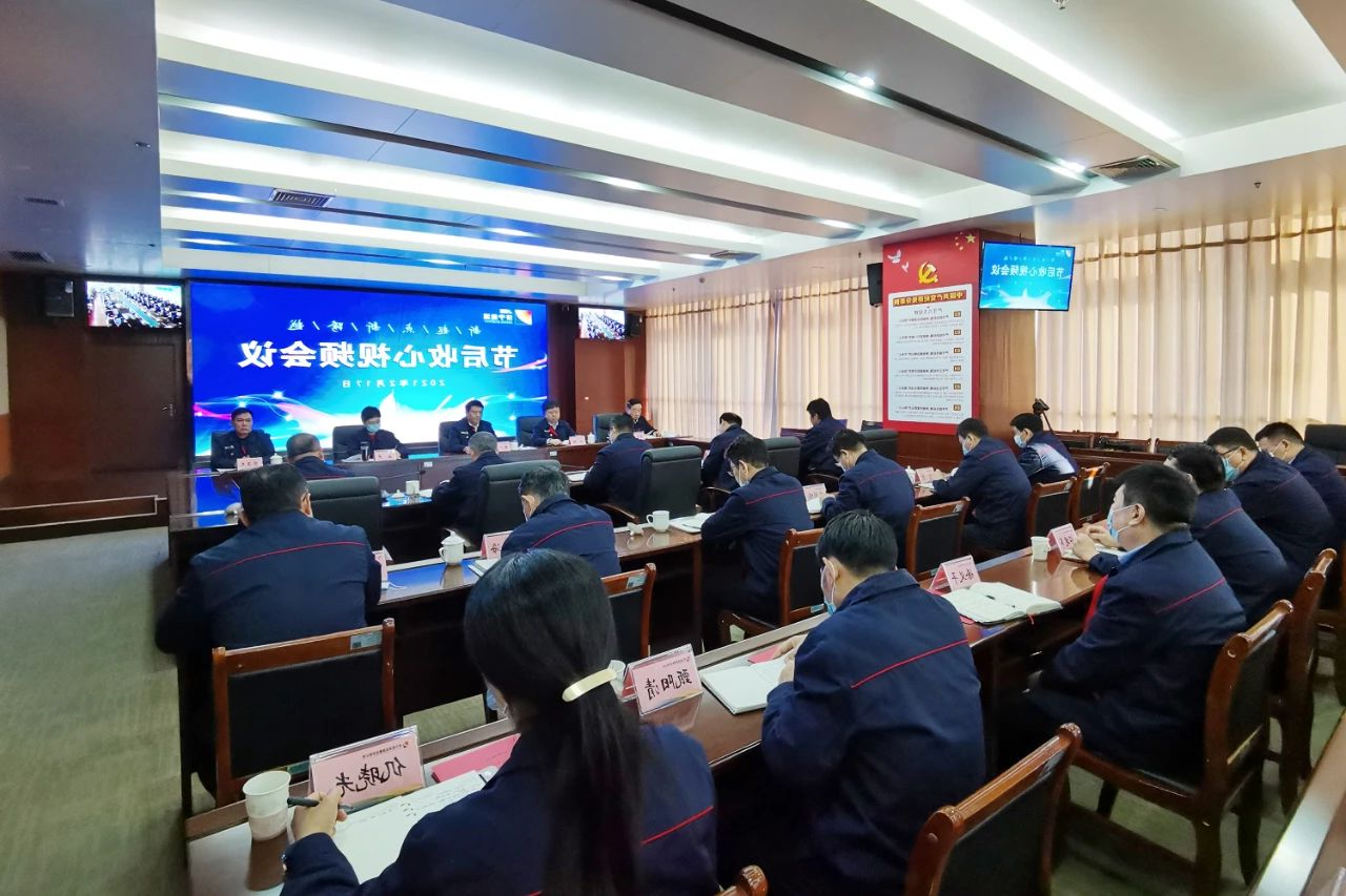 微信图片_20210217174536.jpg
