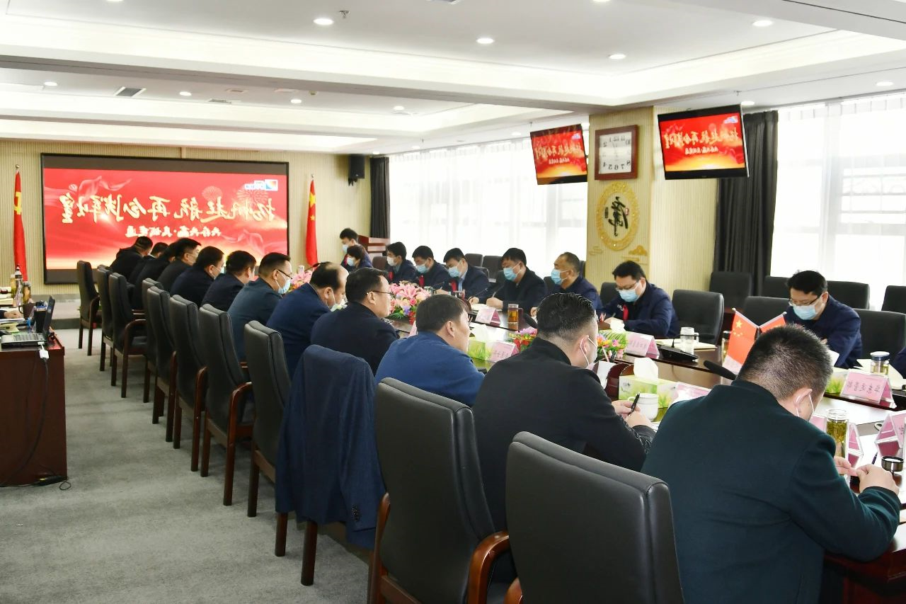 微信图片_20210217175619.jpg