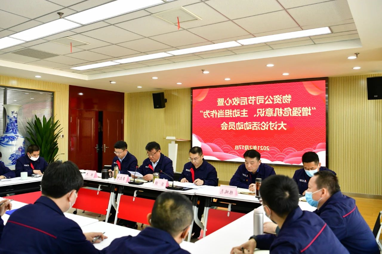 微信图片_20210219134726.jpg
