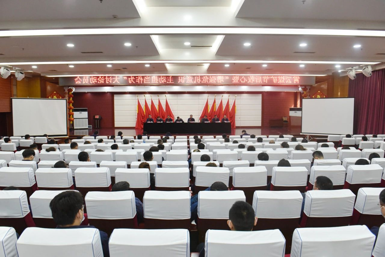 微信图片_20210219135035.jpg