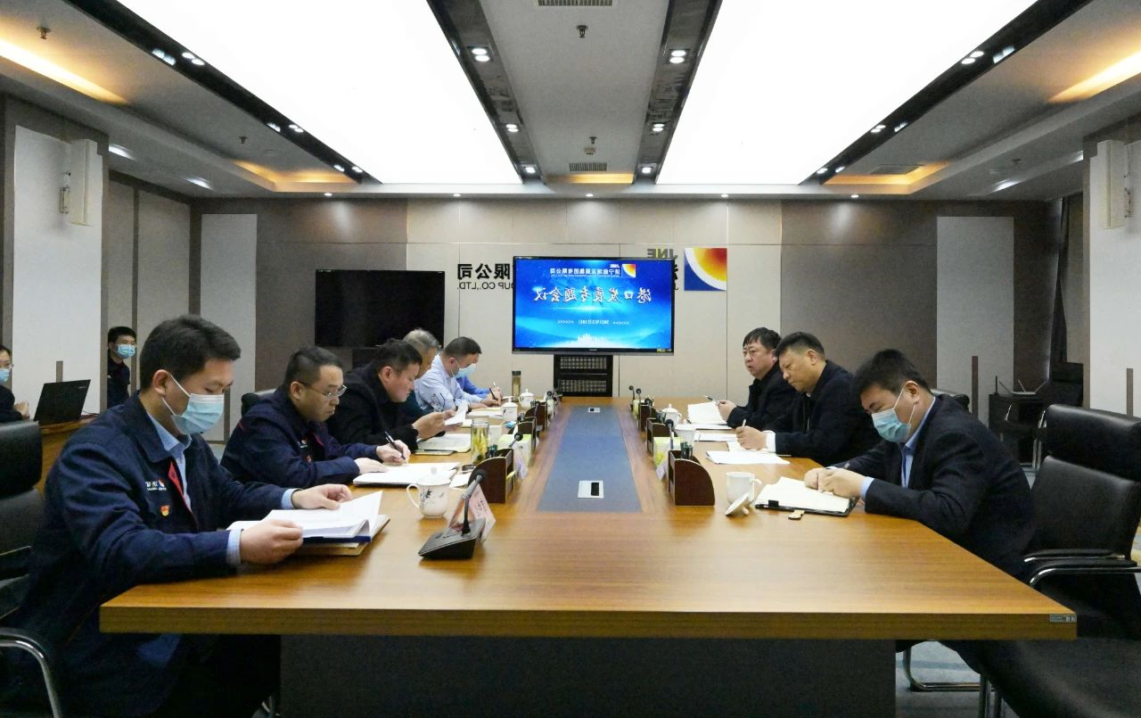 微信图片_20210219135721.jpg