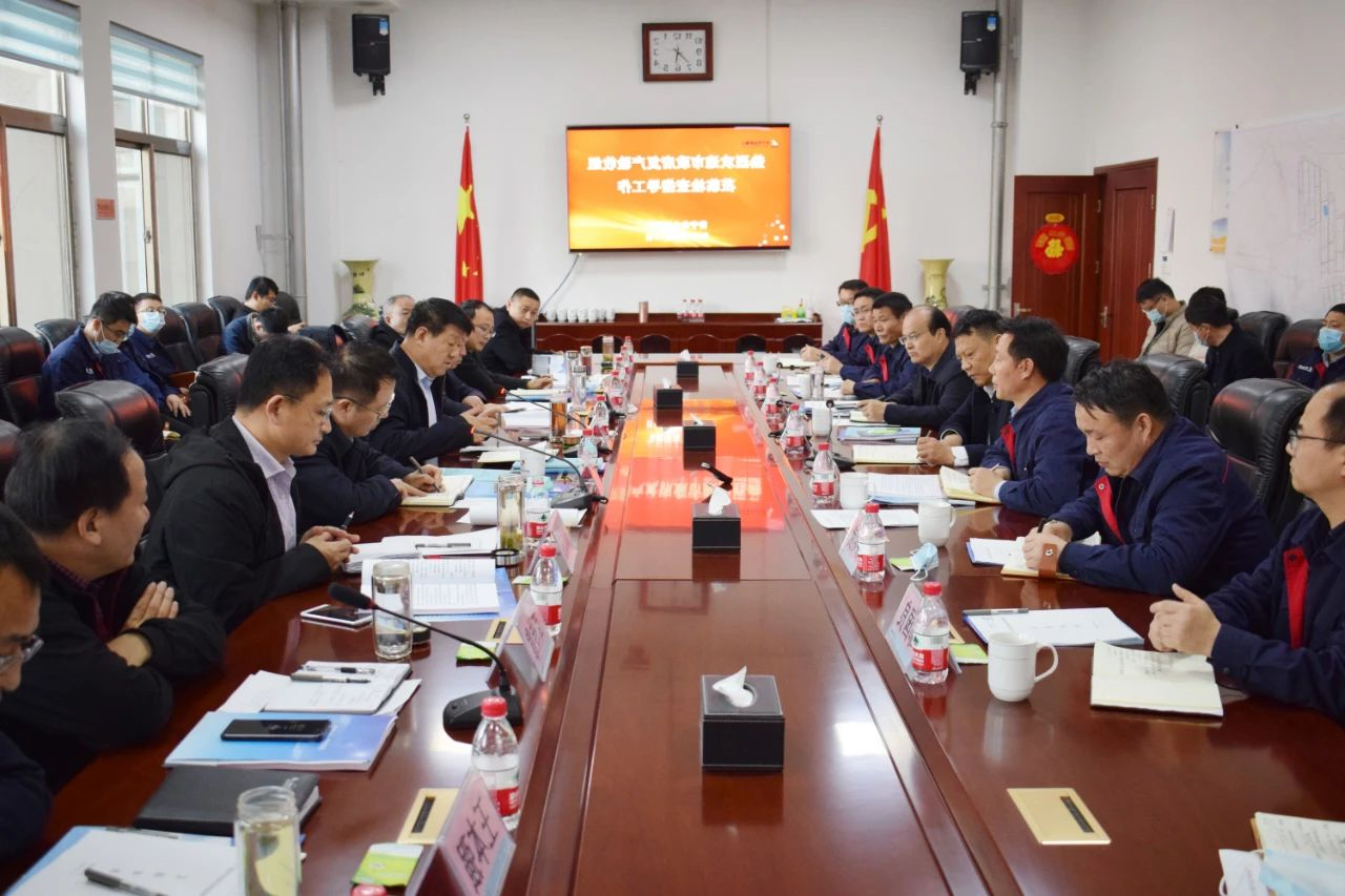 微信图片_20210220163314.jpg