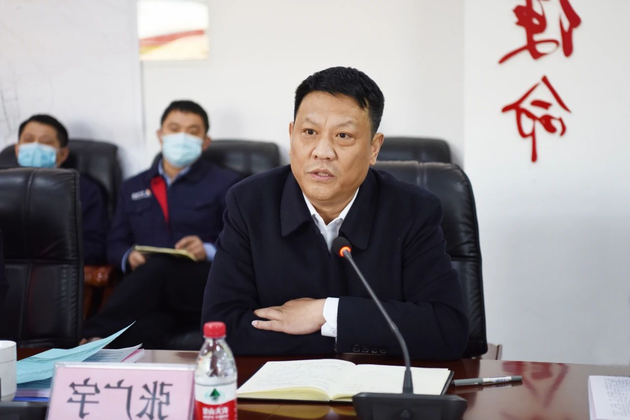 微信图片_20210220163257.jpg