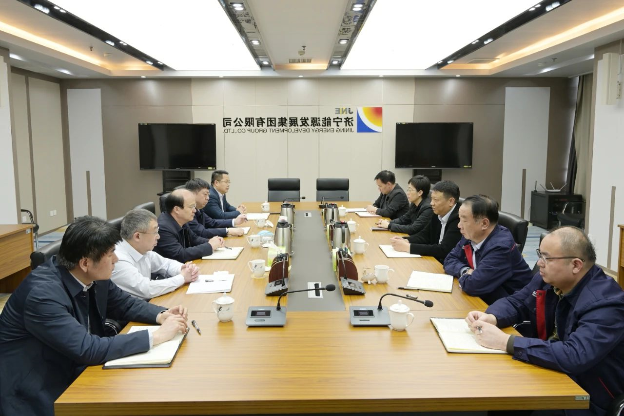 集团公司党委召开领导班子务虚会.jpg