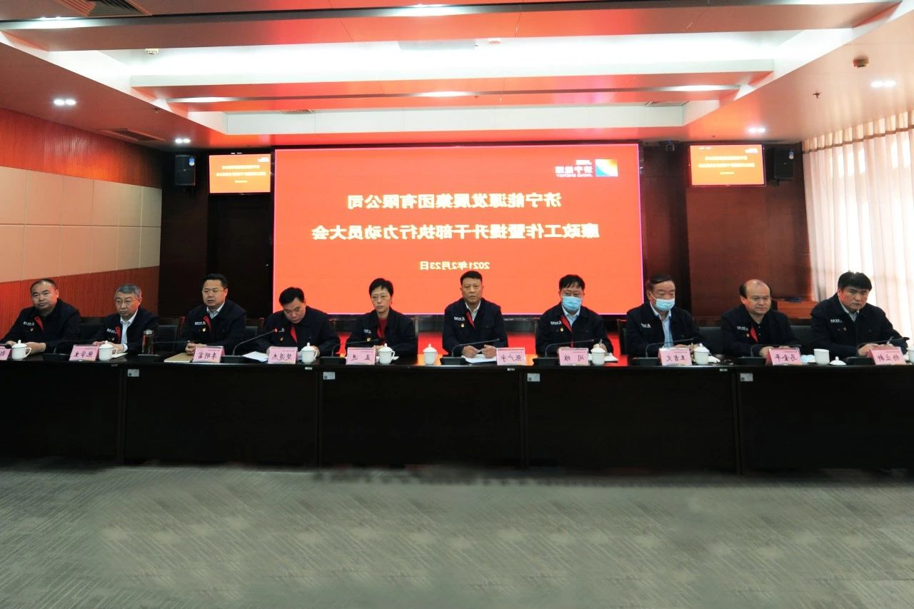 微信图片_20210225183236.jpg