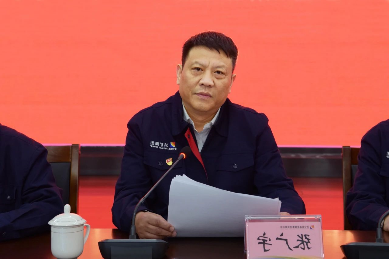 微信图片_20210225183224.jpg