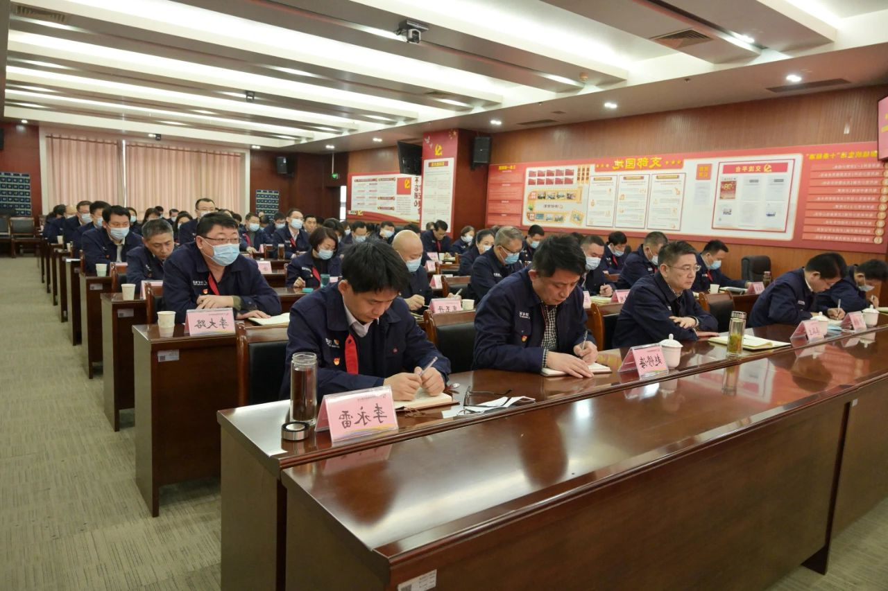 微信图片_20210225183209.jpg