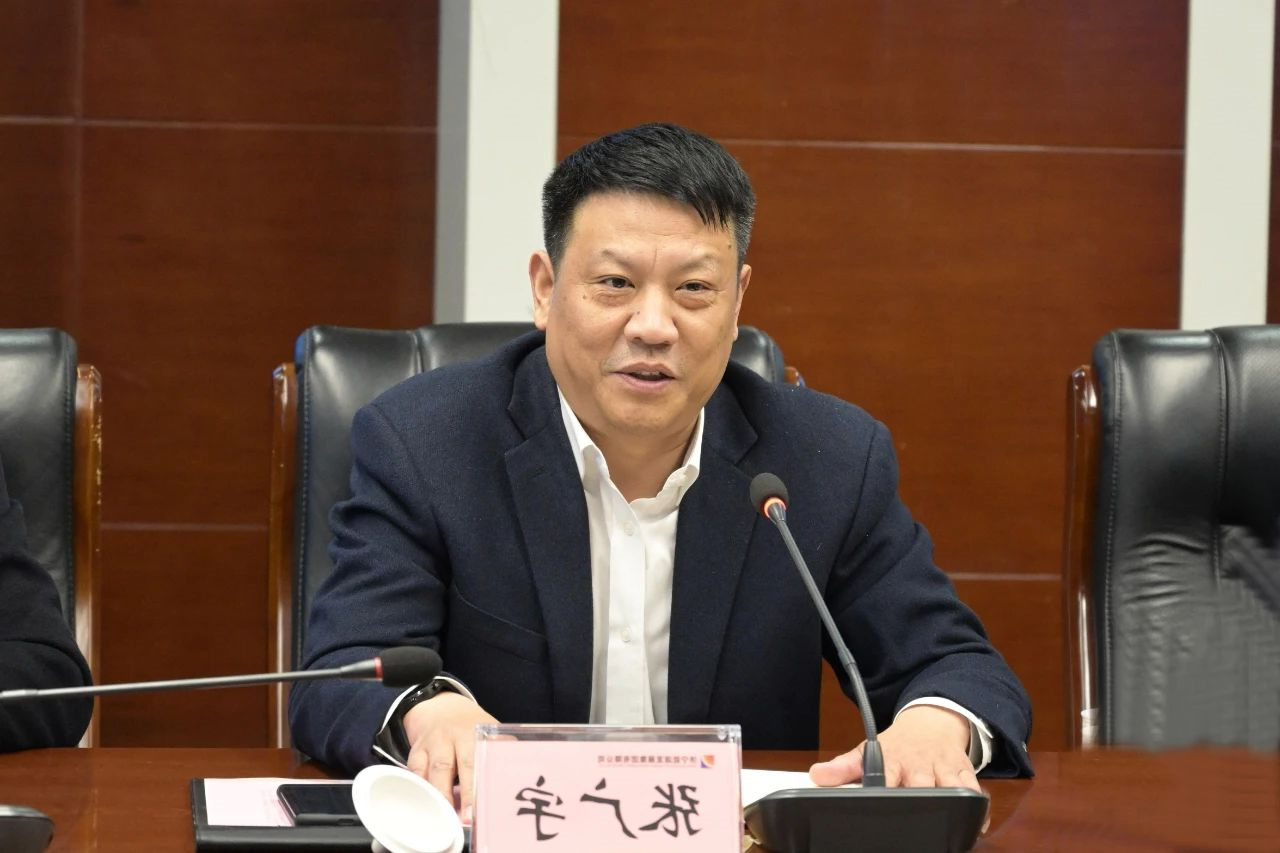 微信图片_20210226203505.jpg